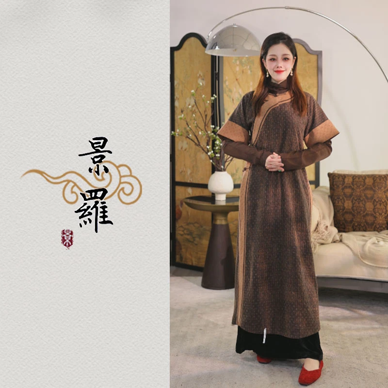 景罗秋冬新中式新国风复古百搭时尚女士柞蚕丝旗袍连衣裙Q02026