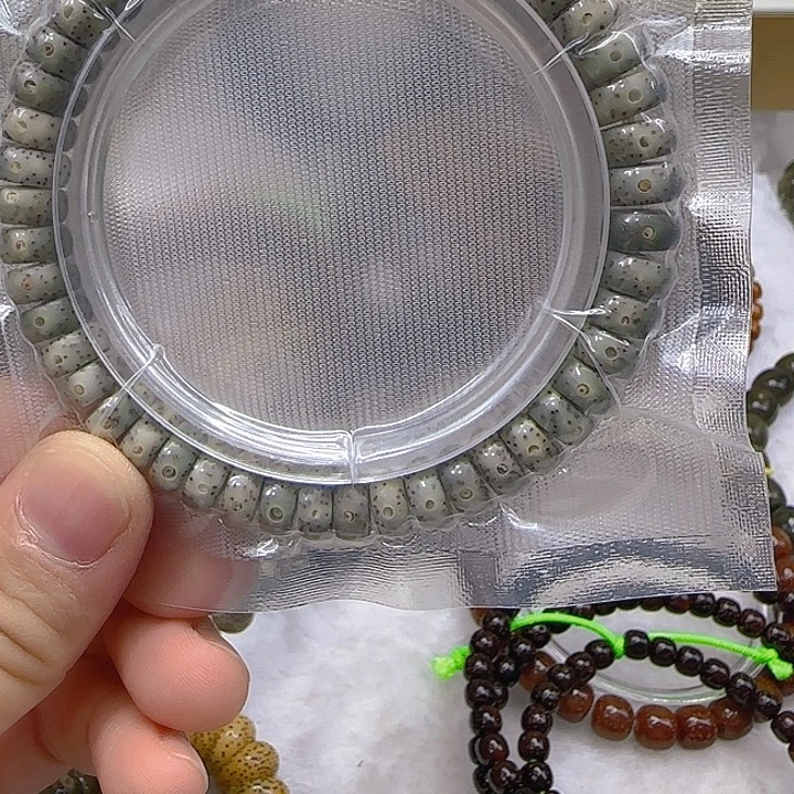 星月菩提手串144入门糯冰星月菩提94单圈