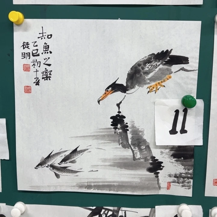 国画128888888888888888