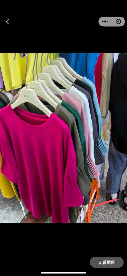 2652新款纯色中长上衣