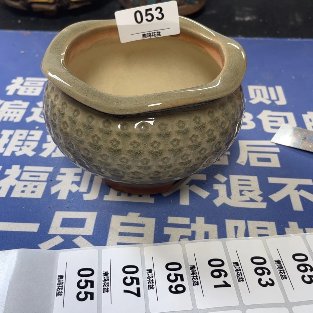 特价微瑕疵不退不换哦53
