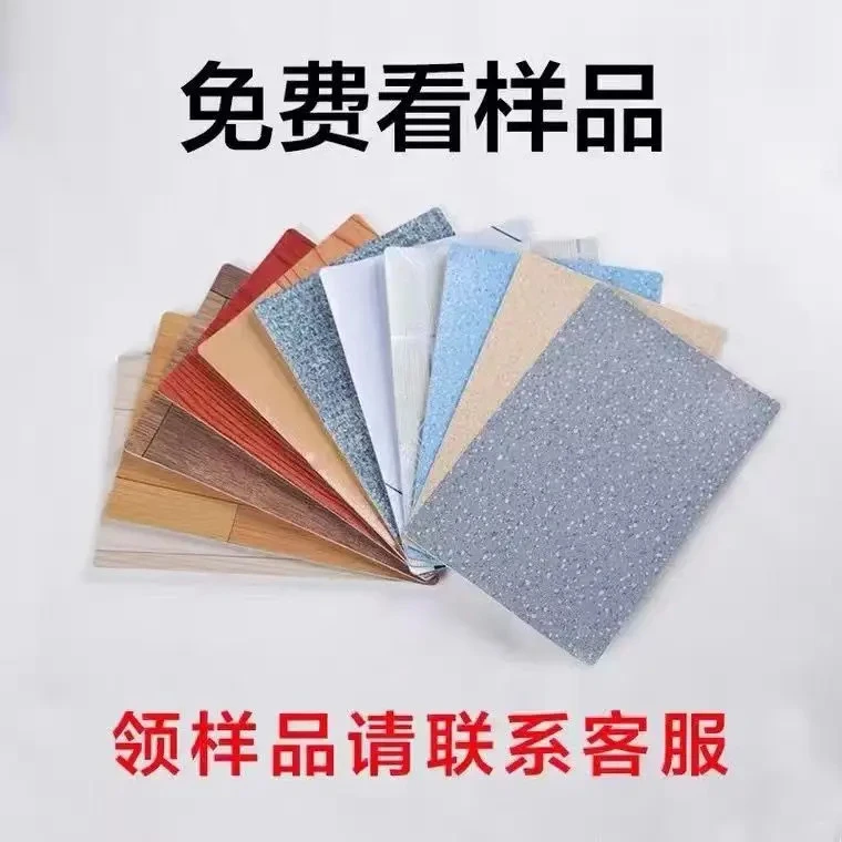 PVC家用牛津革 塑胶地板