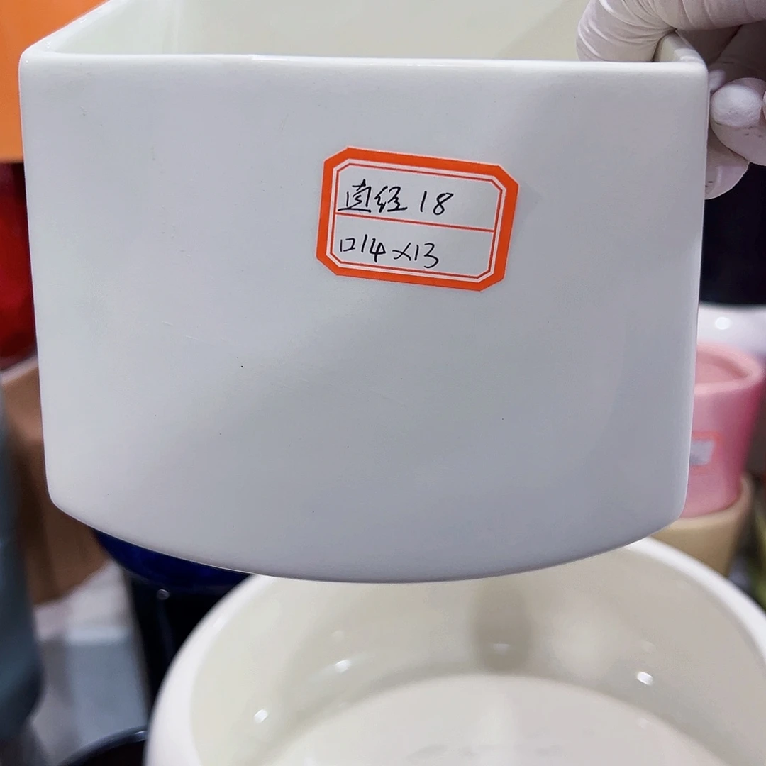 有孔，外贸尾单陶瓷花盆凑单10米包邮