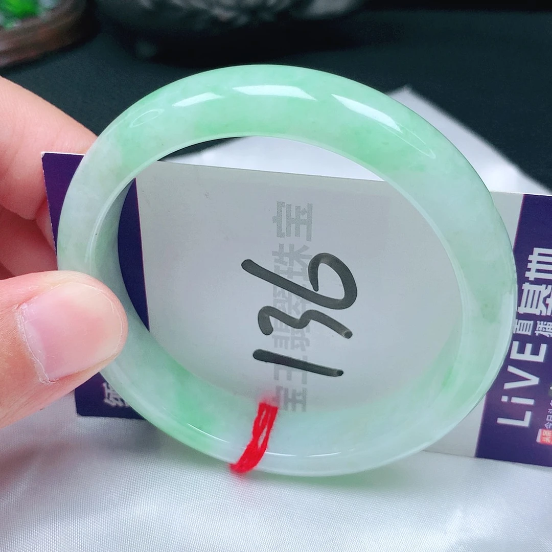 未镶嵌手镯翡翠57圈口