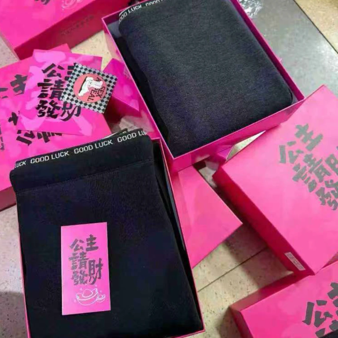 500克加厚显瘦云朵裤