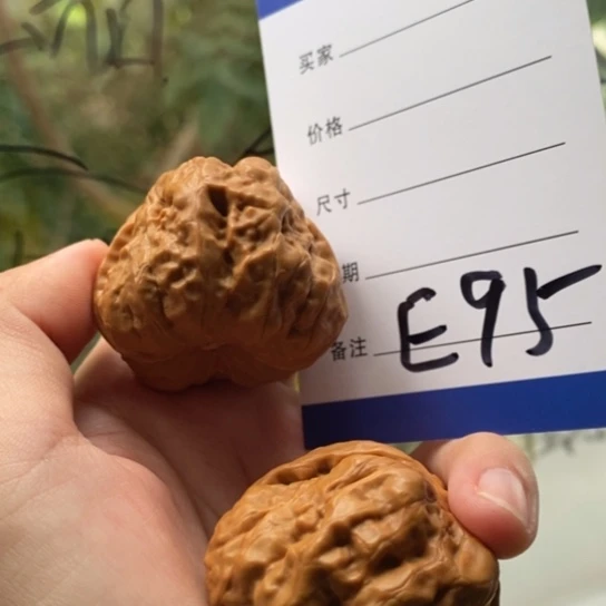 文玩核桃吊坠41蛤蟆头