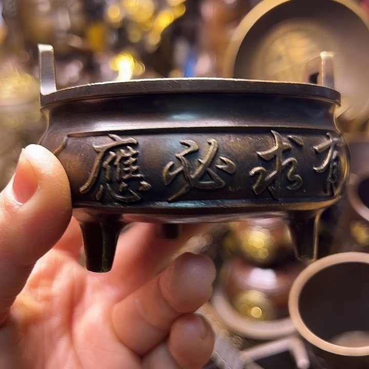 铜2235567899865789867