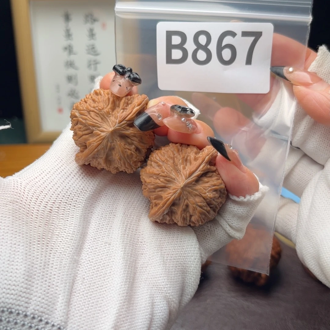 把件文玩核桃38磨盘b867