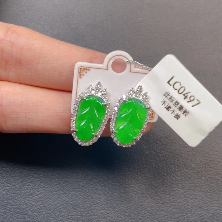 翡翠银S925镶嵌吊坠(不含链)