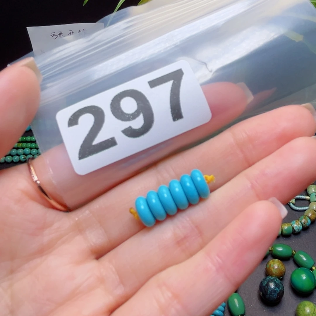湖北原生态特色散珠配饰