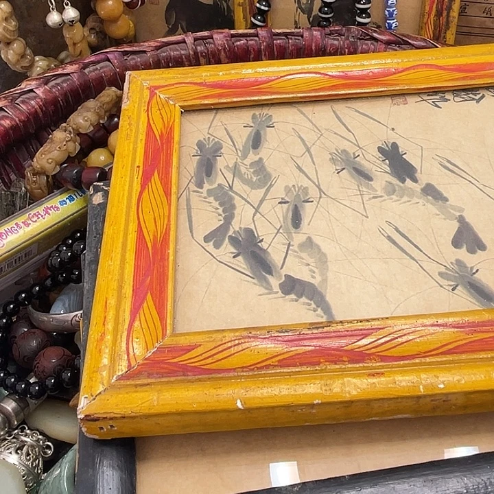 非金属666669999999