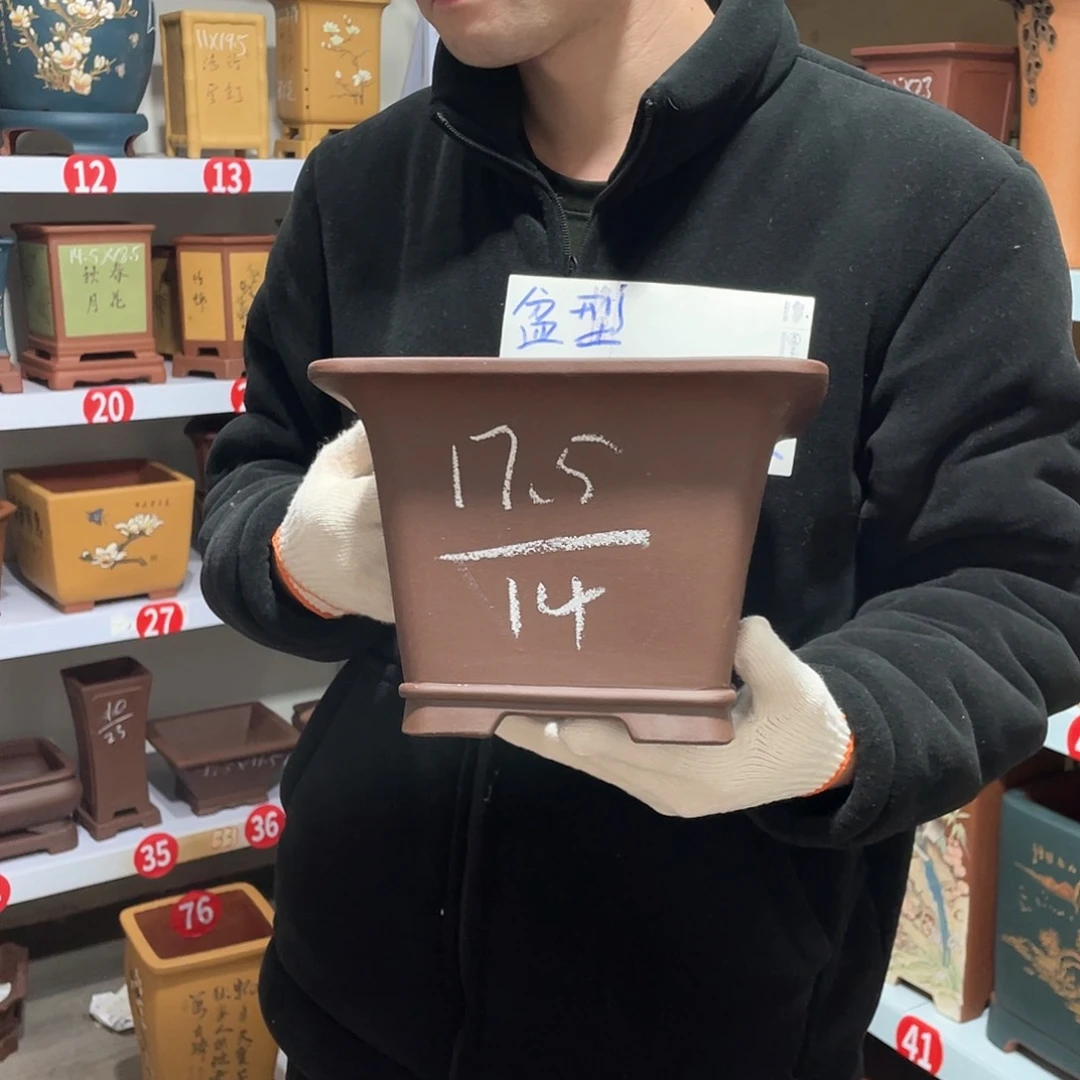 紫砂天心紫砂手工花盆