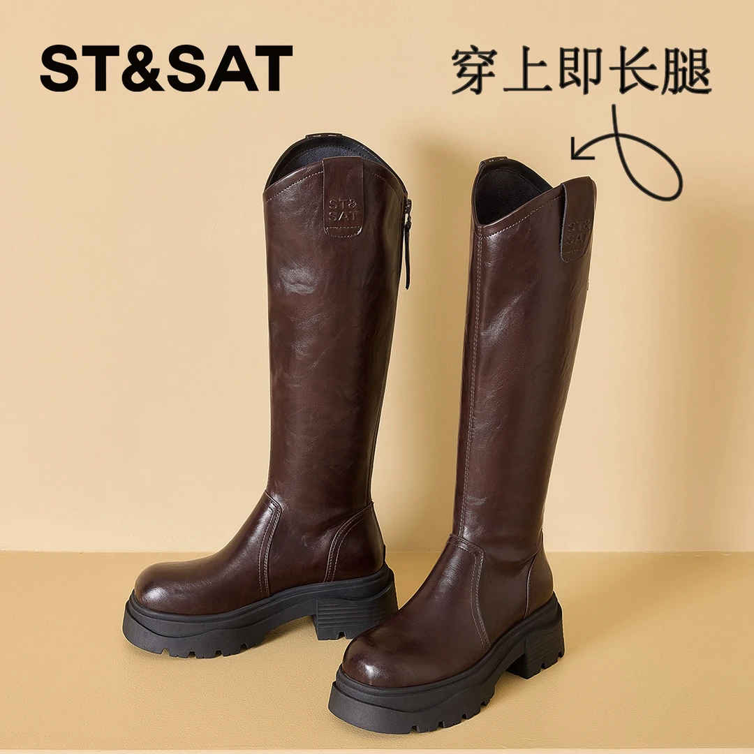 星期六正版酒红潮流时装鞋女士2025秋冬款V口软皮高跟不勒脚长靴