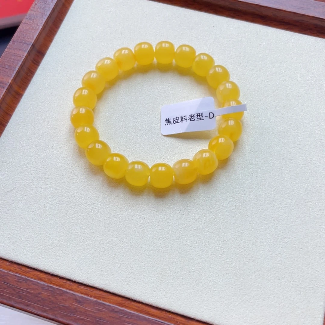 琥珀未镶嵌手链蜜蜡手串14.32克