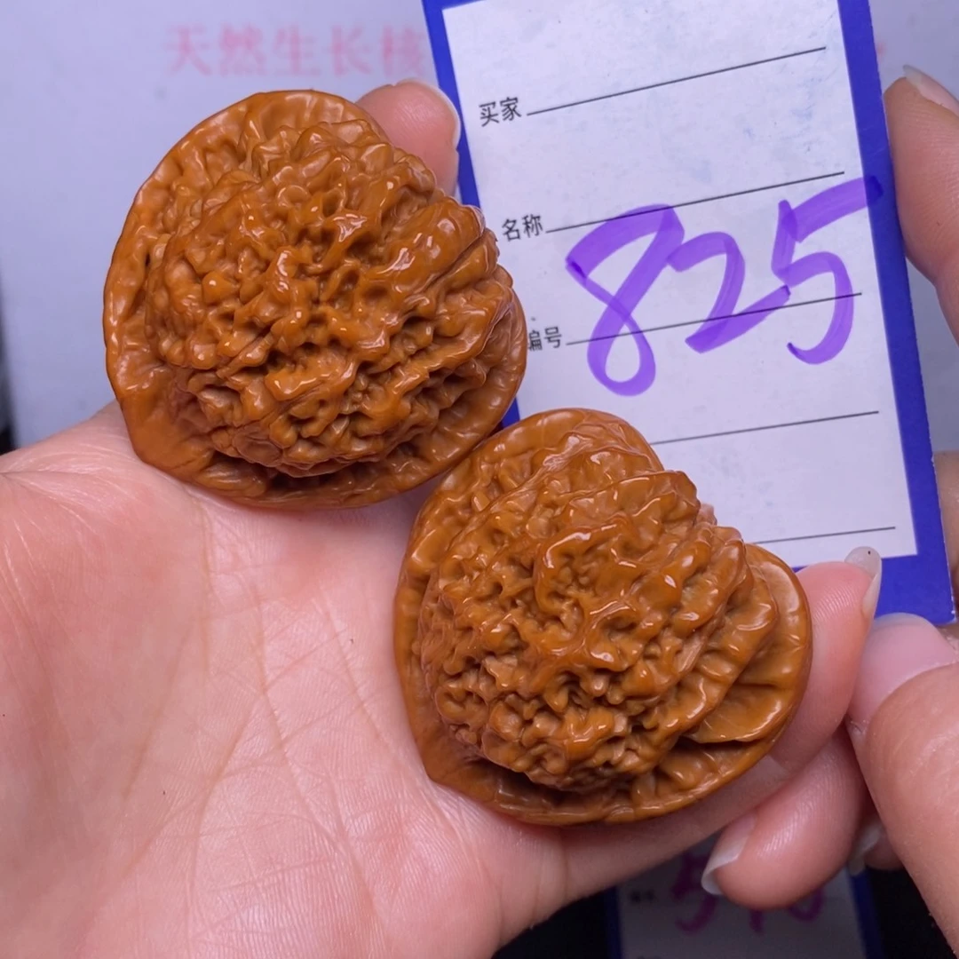 文玩核桃把件825/46官帽