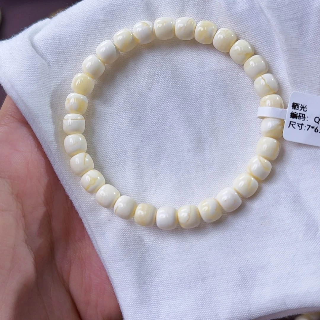 琥珀未镶嵌裸石7mm奶白花细纹