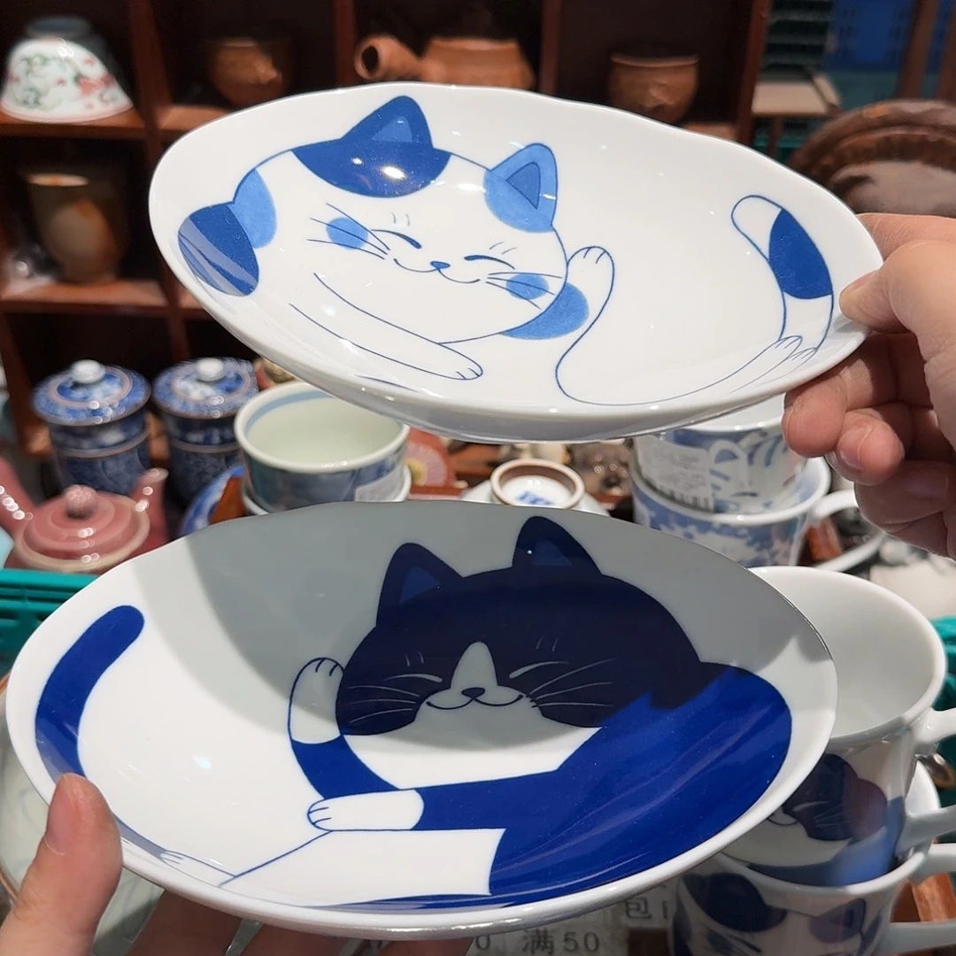 瓷片五十包邮 非全新