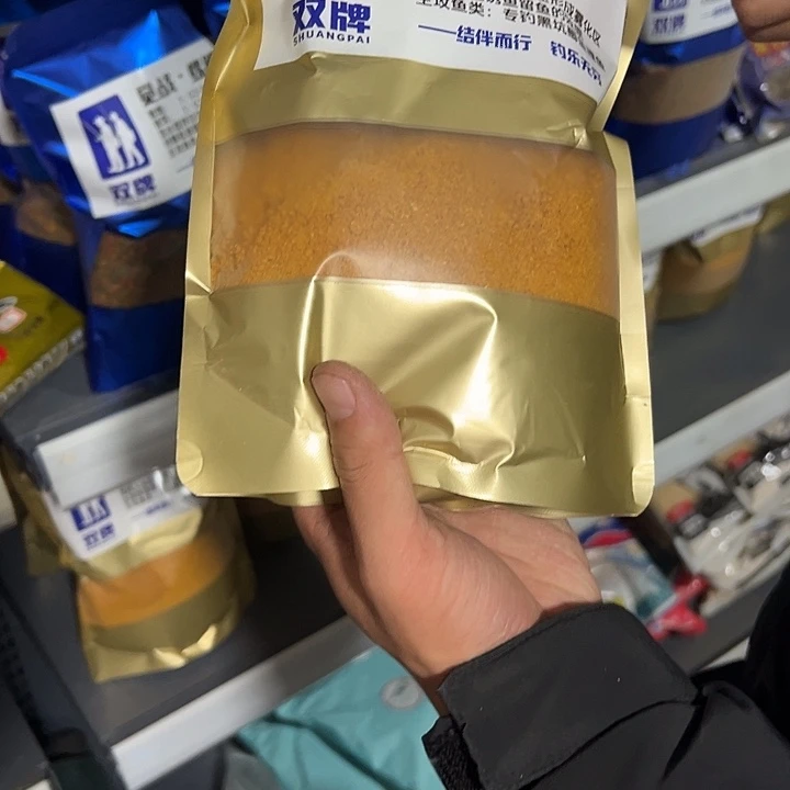 觉战黄沙一斤装小黄面送一瓶复合水