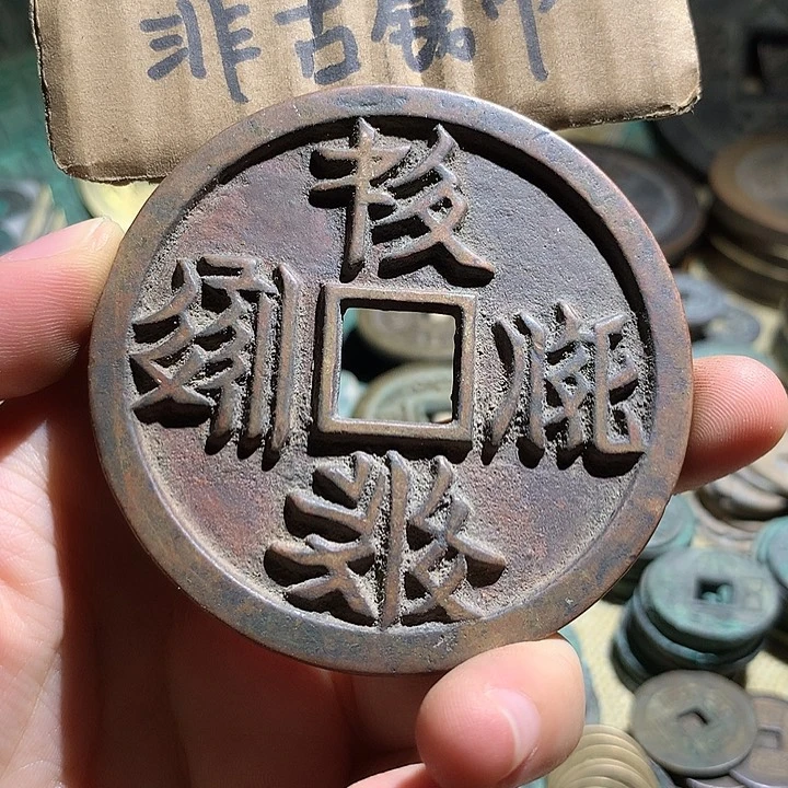 铜现代工艺品老铜翻砂