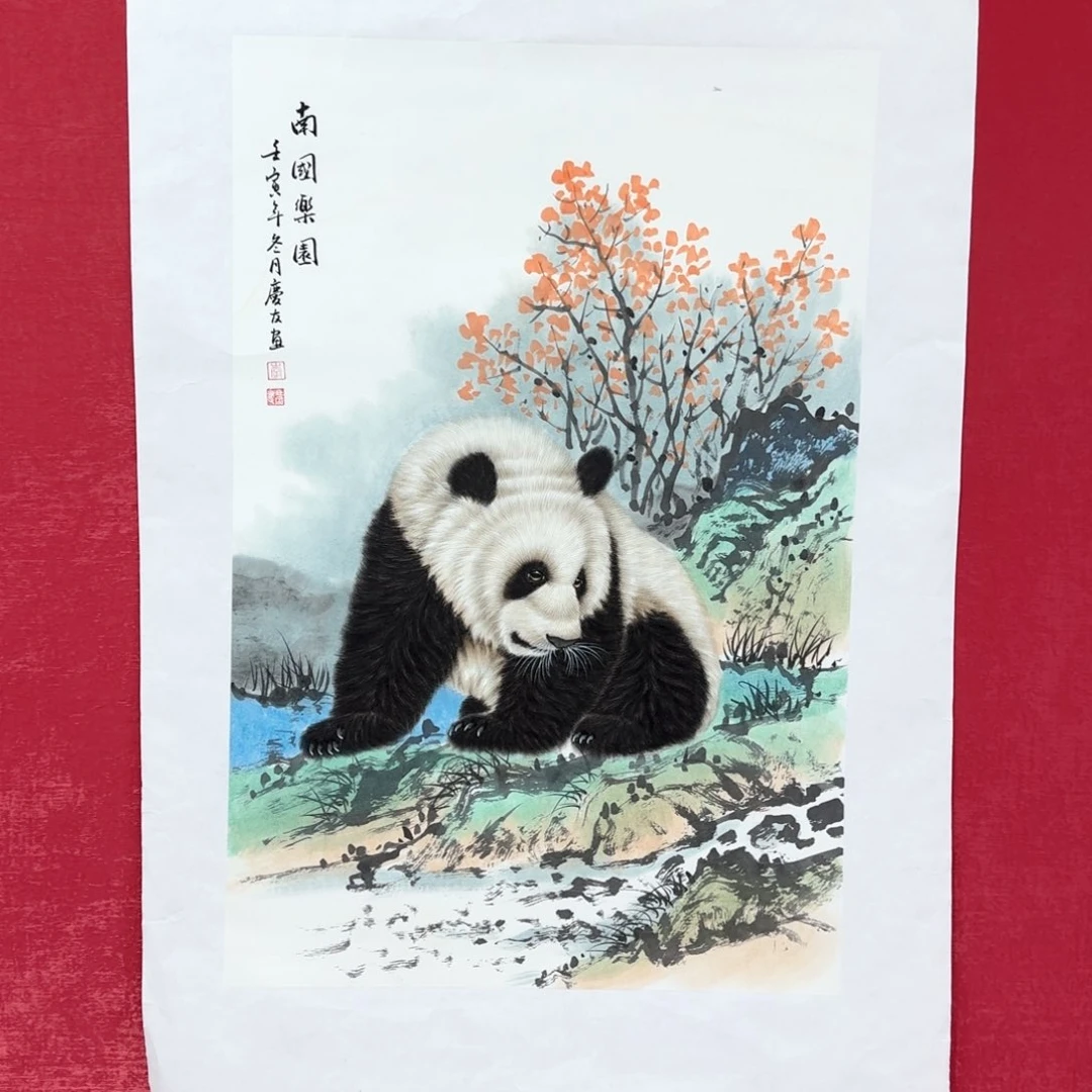 国画李庆友老师精品国画