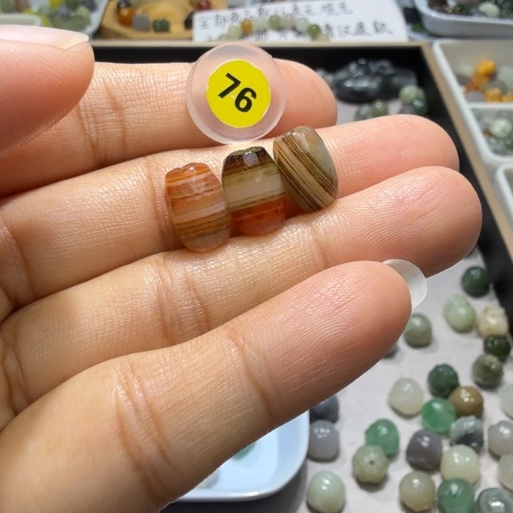 未镶嵌和田玉珠宝半成品