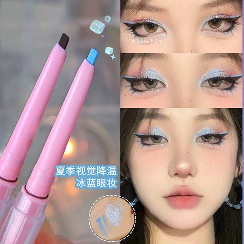 蓝眼线好夏天！精灵眼线胶笔丝滑显色防水持久不晕染彩色眼线胶笔