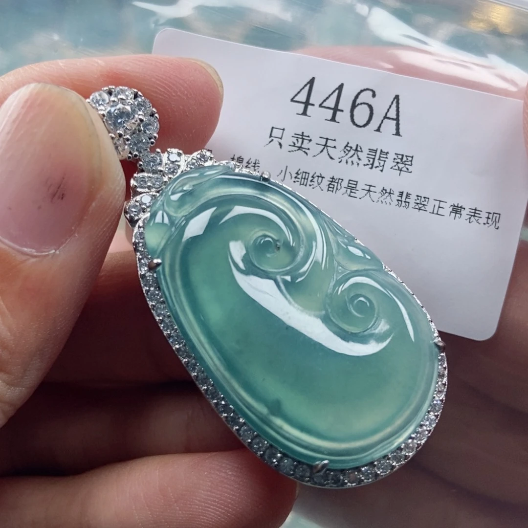 【闪购商品】颈饰未镶嵌翡翠