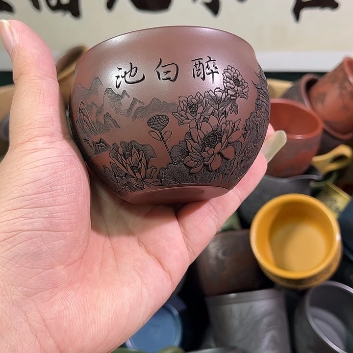 茶杯紫砂全手工紫砂主人杯