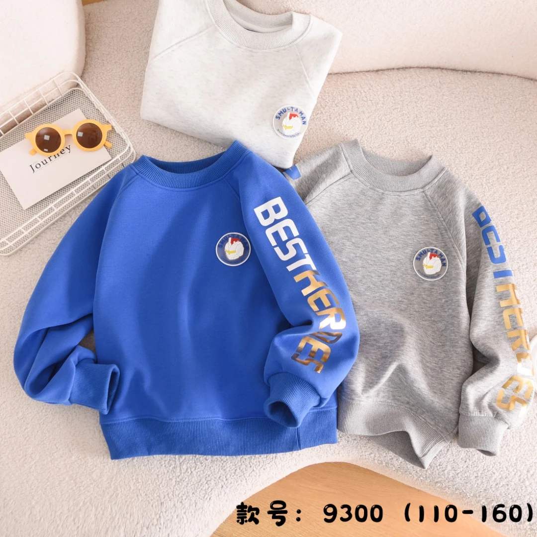 春款奥特曼卫衣9300