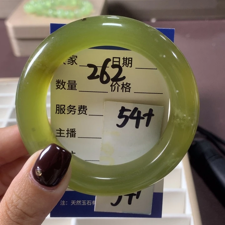 蛇纹石玉未镶嵌手镯262