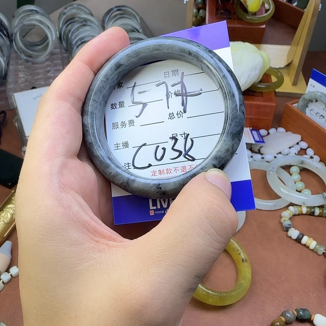 合金蛇纹石玉手镯