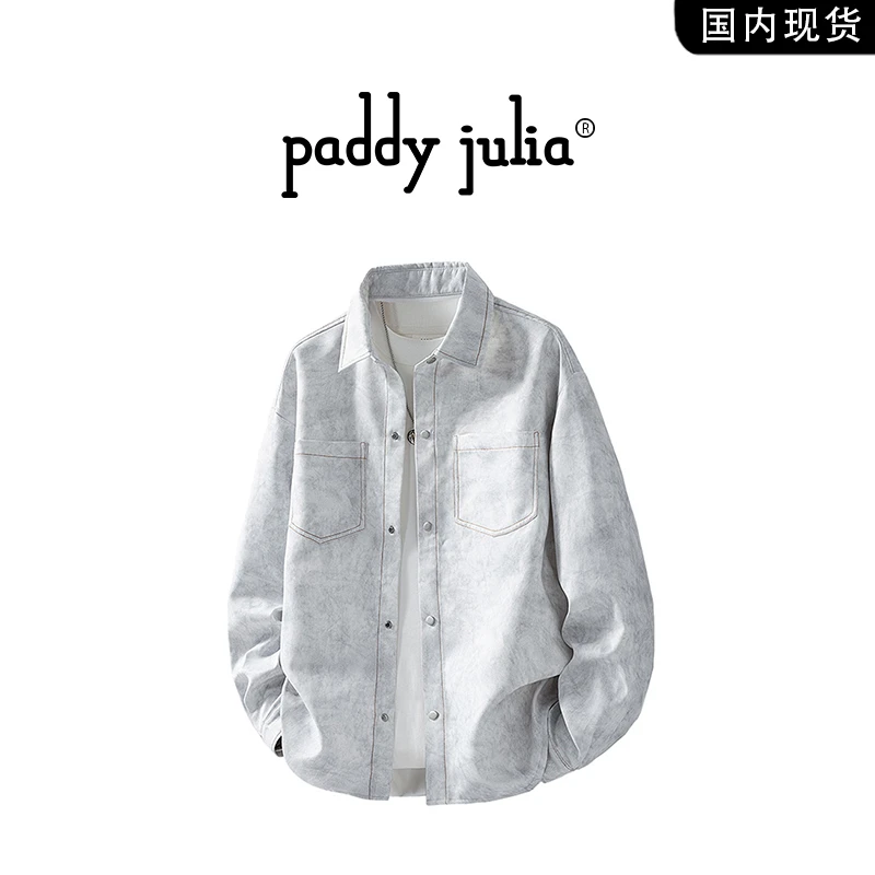 Paddy julia美式复古工装多口袋衬衫男士春秋季宽松扎染长袖衬衣