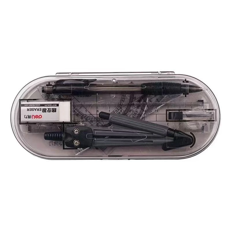 得力学生圆规8件套尺规套装9591