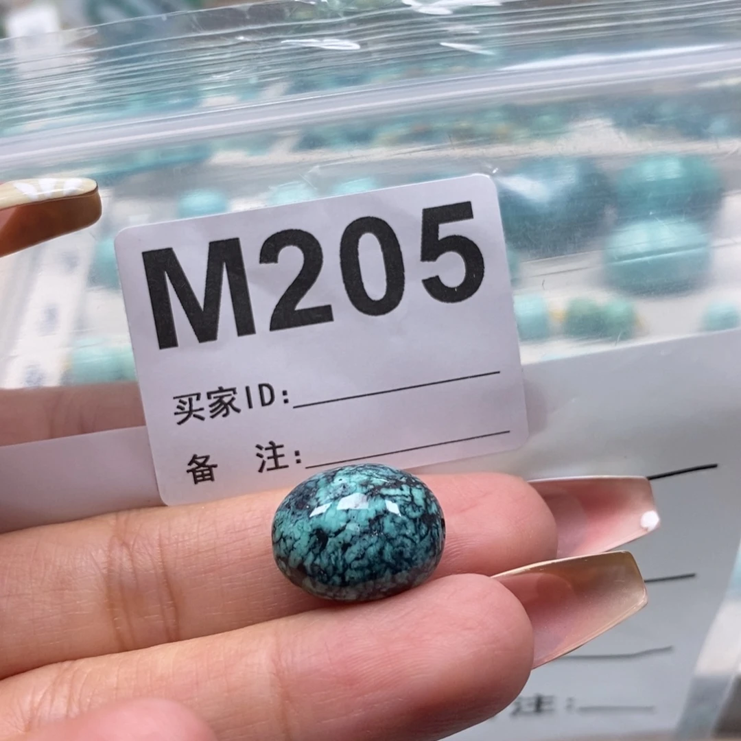 1***雅未镶嵌玛瑙/玉髓珠宝奇石
