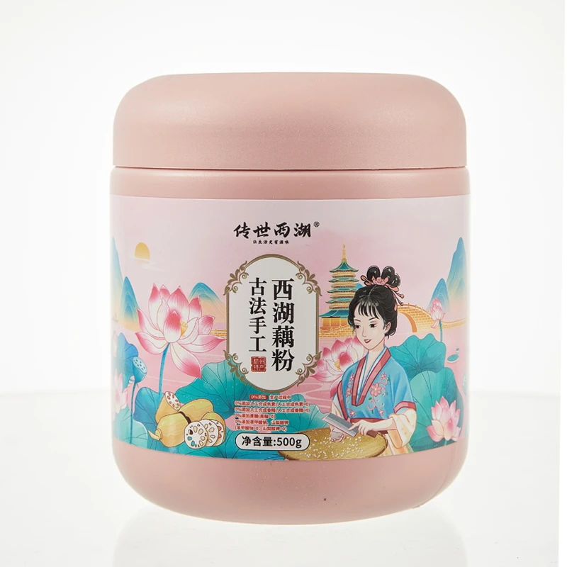 传世西湖古法手作西湖藕粉传统正宗手工冲泡营养早餐代餐纯藕粉