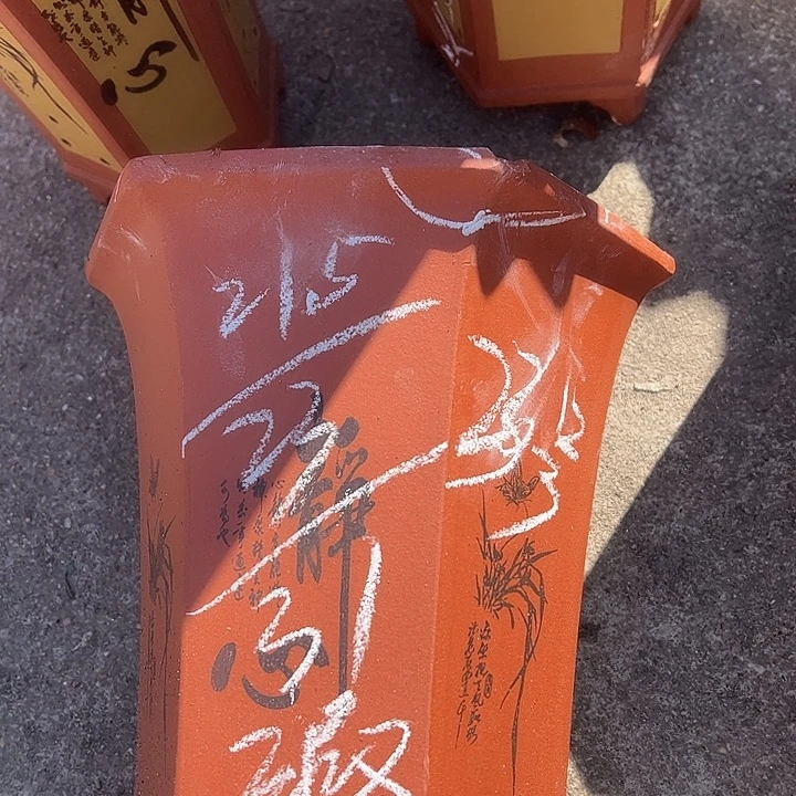 23…………………………我们都是好孩子