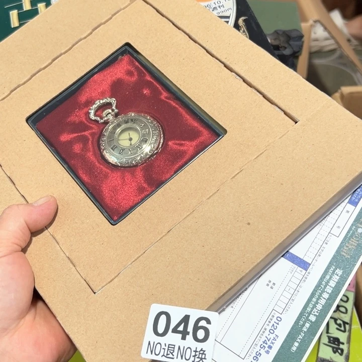 046日本回流茶道具周边