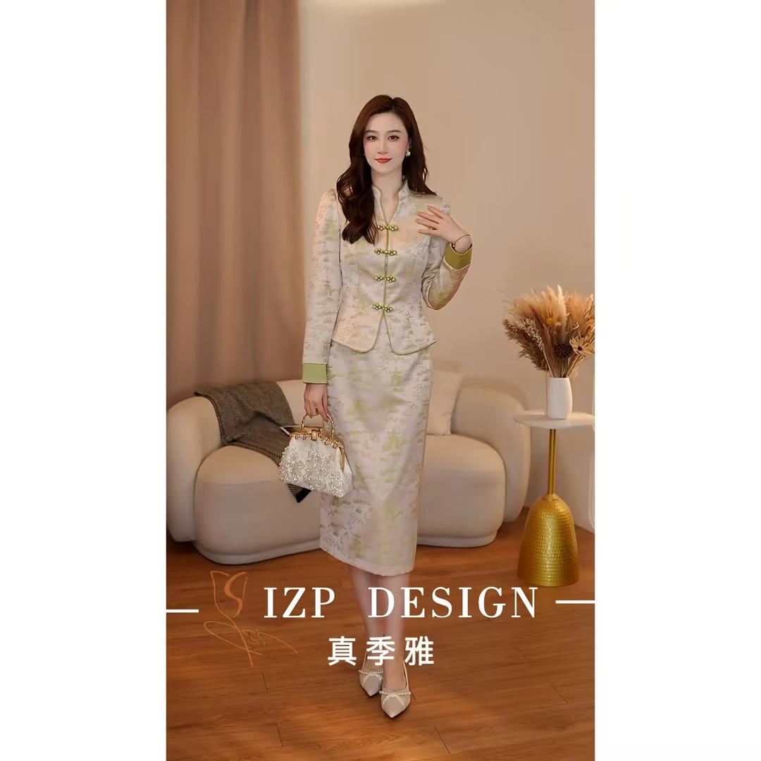 IZP【秋款上新】真季雅<春鸢>新中式两件套装 PO41718+82407