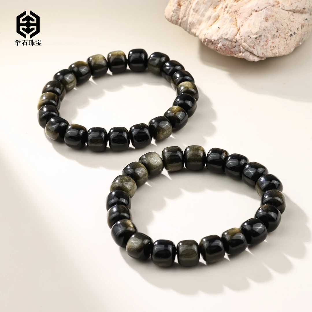 【举石珠宝】T1018-1332-45黑曜石手串（一件/多样性发/约9.5mm+）S
