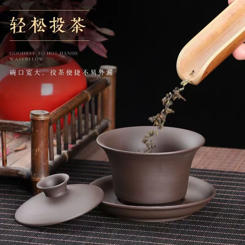 三才盖碗功夫茶具家用茶碗紫砂碗泡茶大号陶瓷盖碗复古带盖冲泡器