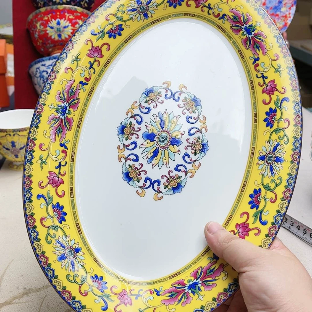 【闪购商品】珐琅12英寸1黄。。。。。