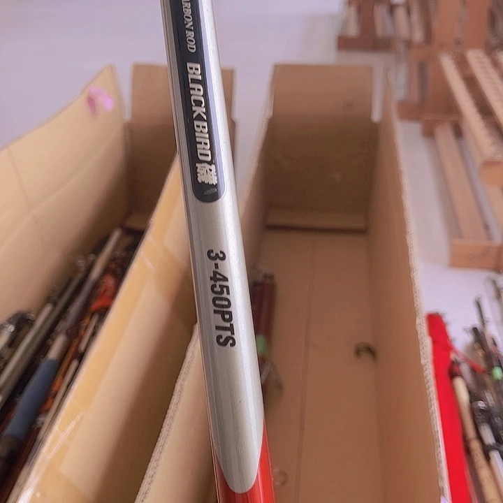 安*静中古渔具 微瑕一物一拍 看好下单