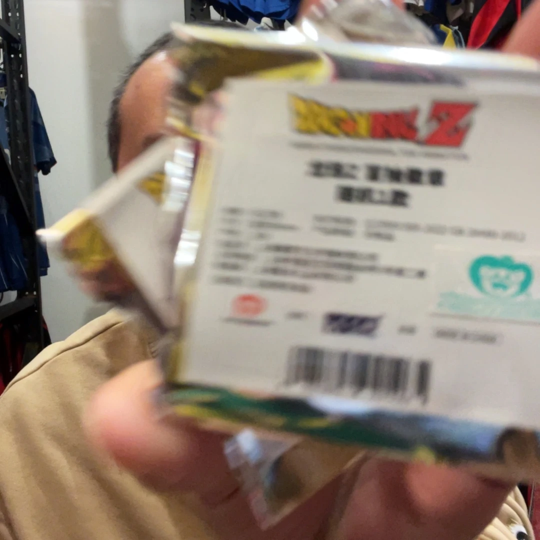 铁龙珠z纪念品 包邮不退换