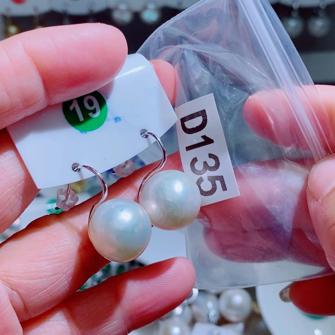 彭***银S925镶嵌其他淡水珍珠