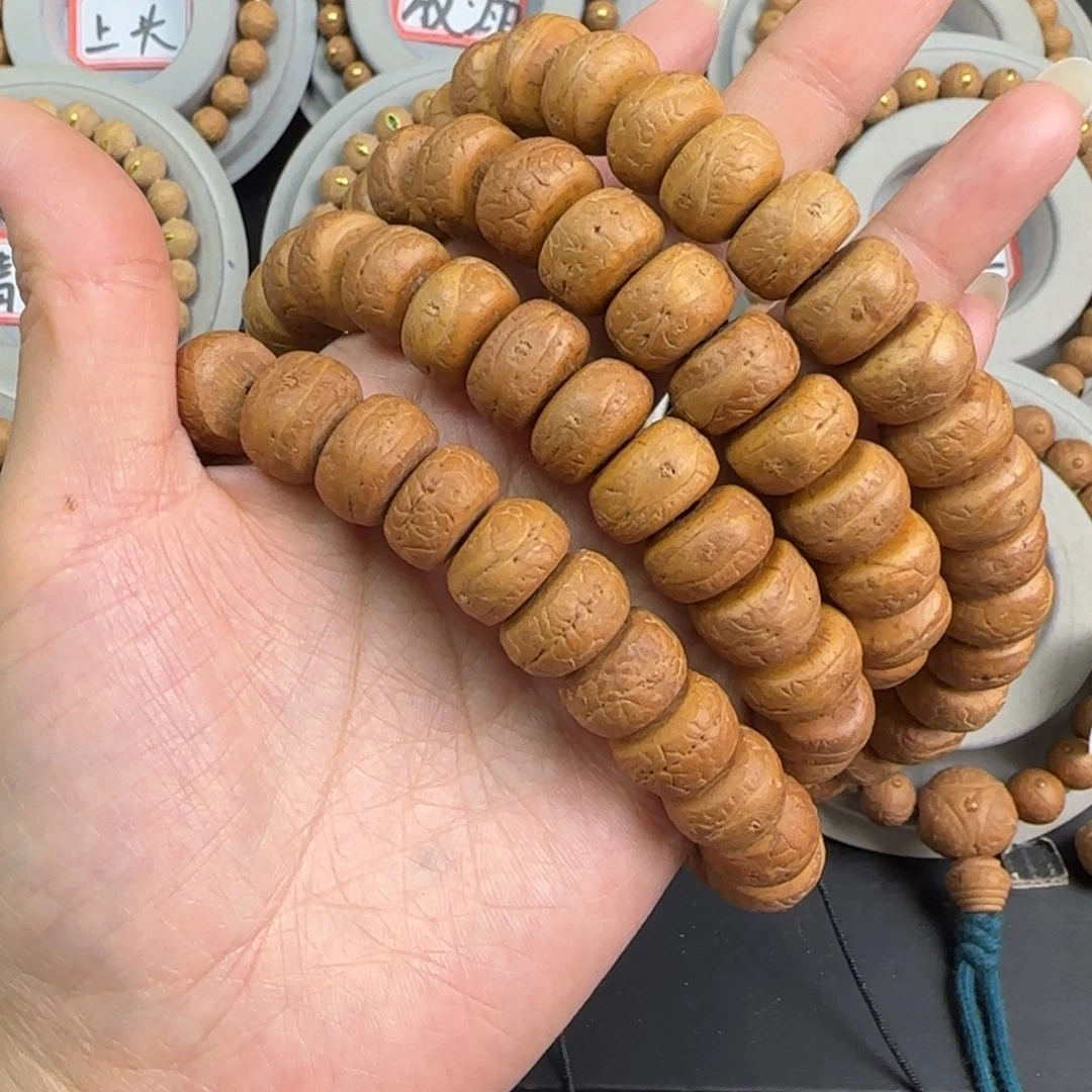 凤眼菩提手串14m 左右藏式108颗