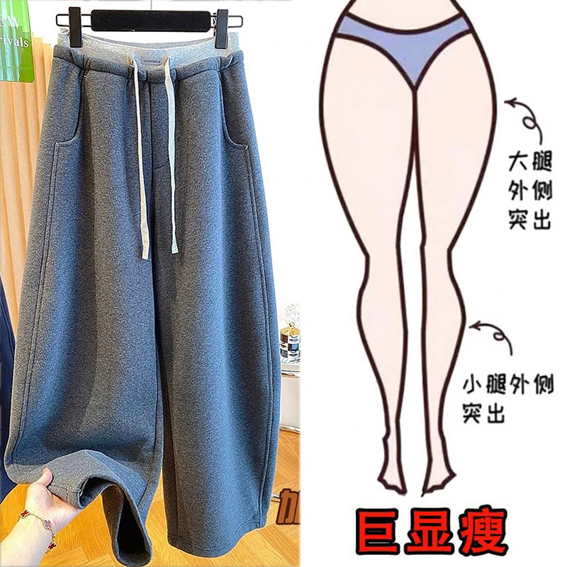 冬季加绒今年流行大码宽松毛呢休闲裤梨形身材显瘦百搭弯刀香蕉裤