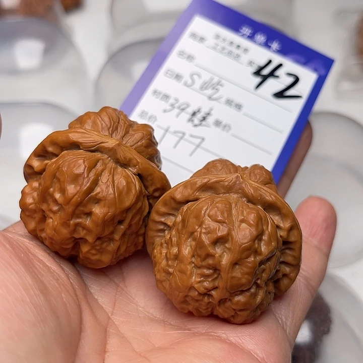 文玩核桃把件S*?翻天印