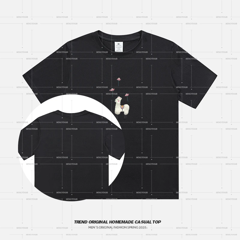 【T恤系列】少女感的羊驼230g精梳棉男女同款短袖 soinku