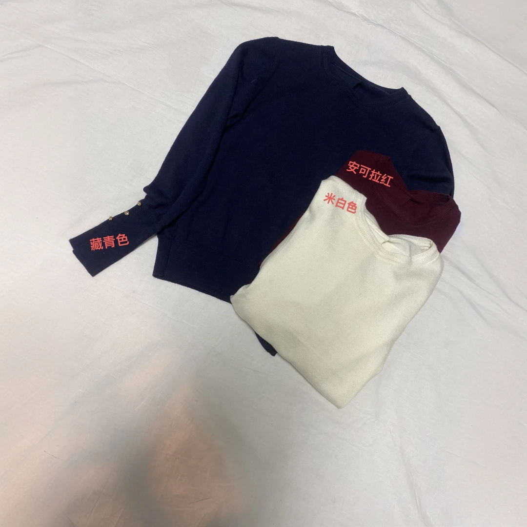 袖口三颗小金装饰针织毛衣-果梓181