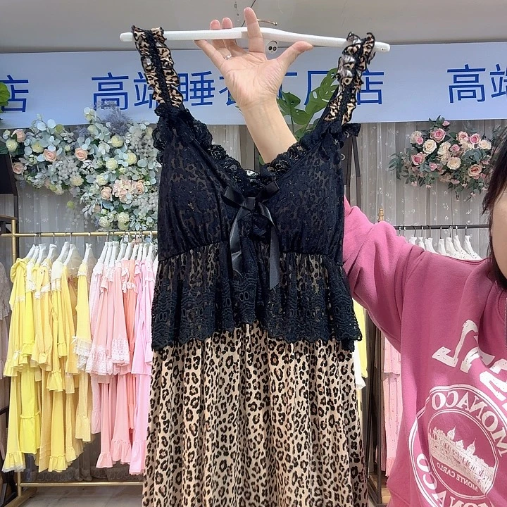 三醋酯纤维闪购链接